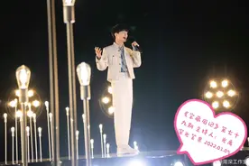 周深《宝藏周记》第七十九期主持人：光禹，深光效果 2022-01-05视频封面