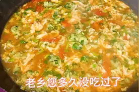 韭菜疙瘩是河南地方农家特色，做法简单，口感劲道，鲜香味美