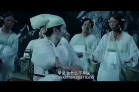 早说呀，为什么不早说