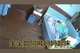 你们起床是被闹钟叫醒，还是爸妈叫醒，还是自然醒，我哪个都不是