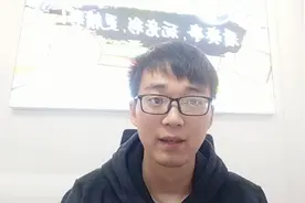 传言竞彩要退市?大家耐心的看完视频，理性分析一下。视频封面