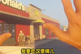 我要吃汉堡嗝儿视频封面