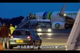 【单词记忆故事系列】飞行员pilot视频封面