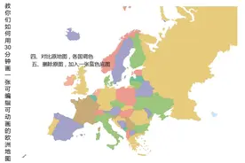 2分钟教会你如何绘制地图视频封面