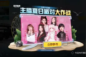 I read body吼细咪