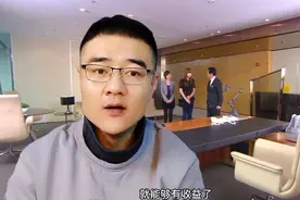 你抖音里有这样一个小开关，只要打开，点点赞就能有收益了视频封面