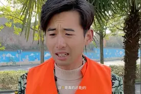 可怜的农民工大哥，辛辛苦苦捡瓶子赚💰，愿好人一生平安❤️视频封面