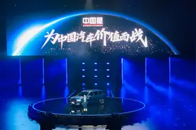 李书福在星越L上市发布会上的讲话（完整版）