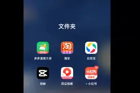 233乐园玩不了游戏了