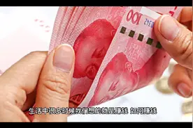 一亿元是什么概念