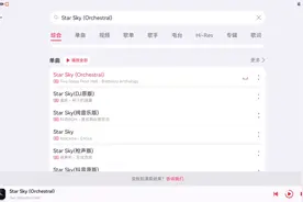 罗布乐思国服下载教程