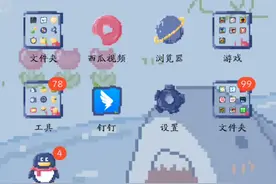 教大家下载迷你枪战精英