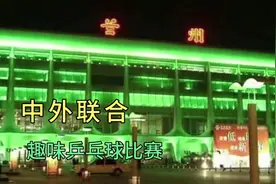 兰州铁路局兰西机务段蒸汽机车。