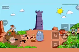 披萨塔所有boss通关