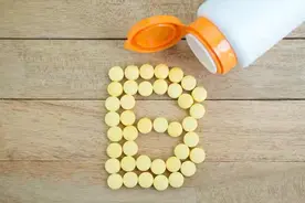 维生素B1、B2、B6能一起服用吗？