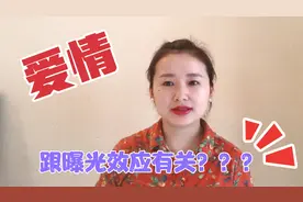 男女之间为什么会日久生情？跟这两方面有关！