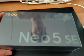 拼多多iQOO5se翻车啦，啊啊啊！视频封面