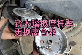 本田与铃木踏板摩托车哪个更好？师傅结合维修经验与案例给出答案