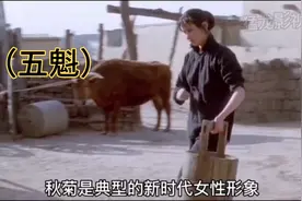 （五魁）大结局，女孩结婚当天，丈夫就去世视频封面