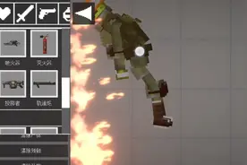 甜瓜游乐园外骨骼装甲，2.0