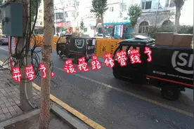 终于找到哈尔滨堵车的原因了