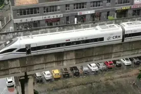 高铁突然停下来了视频封面