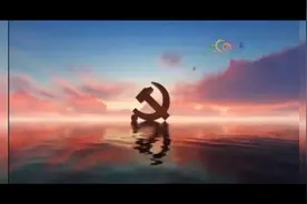 云南农信三个毒瘤贪污、腐败、受贿《弟二节》万任里的落幕曝光视频封面