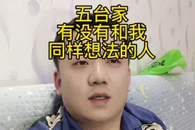 人活一辈子，幸福只有几个瞬间