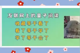 介绍一款APP，领取提现免费劵，微信立减金，信用卡还款免费额度视频封面