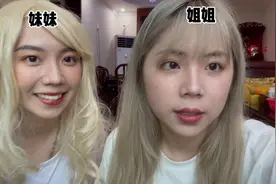 当双胞胎打扮的一样，狗狗是否能分辨出来