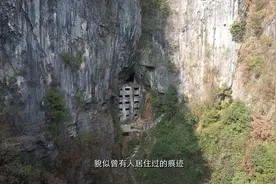 贵州深山里发现一栋荒废神秘五层楼、花如此代价在这山里做什么？视频封面