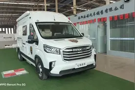 多少人梦寐以求的房车，今天他来了，五座两卧同时可以容纳九人