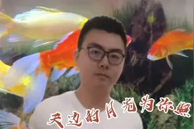 请听歌曲《妈妈的爱》