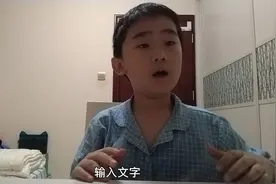 天蝎霸王龙视频封面
