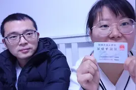 沪漂七年，终于换了上海身份证，不为人知办理身份证的小秘密视频封面