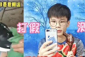 测评网红刷鞋泡沫剂，有了它鞋子再脏也能刷干净？是真的吗