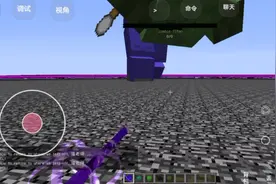 我的世界半成品异次元管理者之刃，远不及魔刀千刃