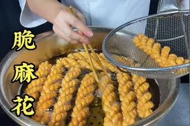 麻花发干发硬不够酥脆是什么原因呢？