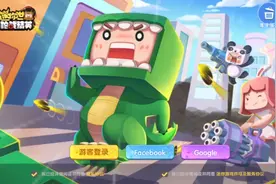 教你们迷你世界枪战精英怎么下载