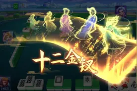 腾讯客服腾讯客服接待中心是流氓视频封面