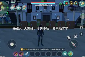 虽然价值不高，但也是我的一点心意视频封面