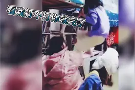 这对我的心里伤害得有多大视频封面