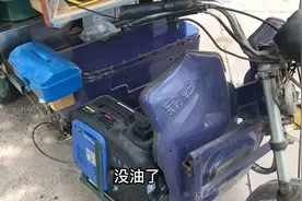 骑电三轮出来穷游，发电机给三轮车充电，一升油发多少电有数据了