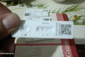 退烧只需4块+一盒金银花颗粒，30年前神药来应战