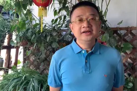 孩子的思想品德教育非常重要！一定要从小培养！视频封面