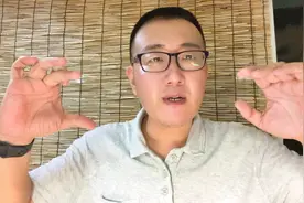 于海青：为何说政府机关人员不适合玩短视频与直播？视频封面