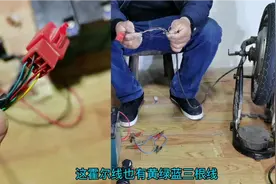 电动车电机好坏，不用任何工具，也能检测好坏，霍尔检测用万用表视频封面