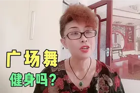 老太太跳广场舞感染艾滋病，大爷气愤酿血案