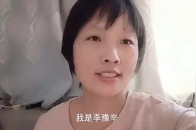 课后服务你们都收多少？广西玉林120一个月补一个小时！贵吗？