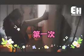 『哦第一次我說愛你的時候，呼吸難過心不停的顫抖。』视频封面